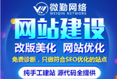 小程序/APP定制开发+网站建设+系统开发+软件开发 小程序/APP定制开发+网站建设+系统开发+软件开发